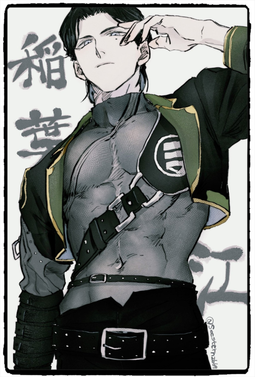1boy, abs, arm_up, belt, black_belt, black_hair, black_jacket, black_pants, chest_belt, closed_mouth, collar, cropped_jacket, expressionless, green_collar, grey_eyes, grey_shirt, hand_on_own_face, highres, inaba_gou_(touken_ranbu), jacket, looking_at_viewer, looking_down, male_focus, mole, mole_under_eye, navel, pants, parted_bangs, pectorals, seestern2669, shirt, simple_background, solo, text_background, tight_top, touken_ranbu, turtleneck, upper_body