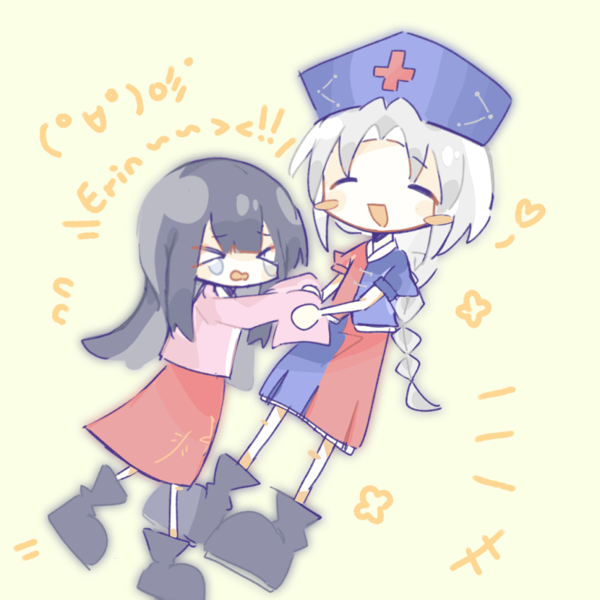 >_<, +++, 2girls, black_footwear, blue_hat, blush_stickers, boots, chinese_commentary