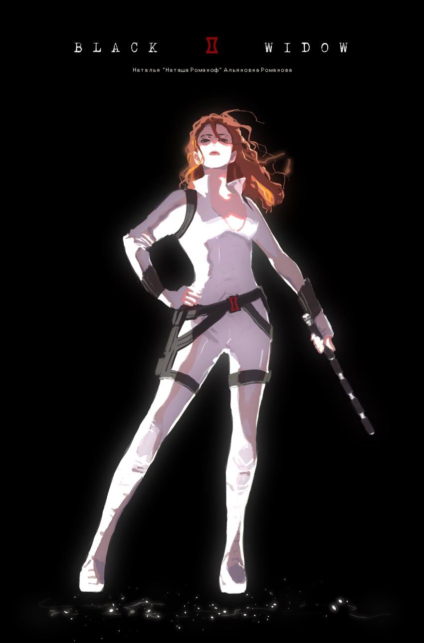 1girl, absurdres, belt, black_background, black_belt, black_widow, black_widow_(film), bodysuit