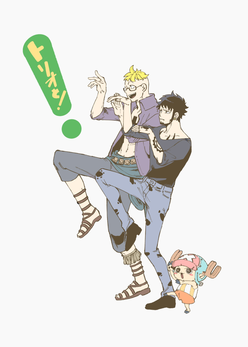 !, 3boys, absurdres, antlers, arm_tattoo, arms_up, black_hair, black_shirt