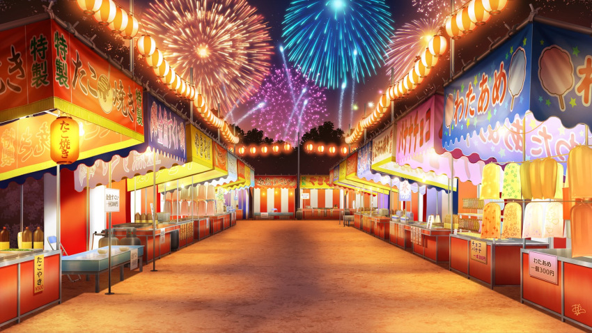 aerial_fireworks, azuma_hatori, cotton_candy, fireworks, food_stand, goldfish_scooping, highres, lantern