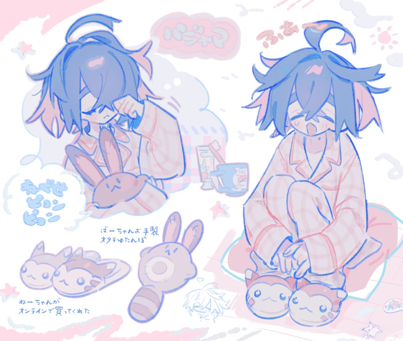 1boy, :<, blush, closed_eyes, closed_mouth, crossed_bangs, cup, furret, hair_between_eyes, kieran_(pokemon), long_sleeves, male_focus, mole, mole_on_neck, multicolored_hair, multiple_views, omochimonyu, open_mouth, pajamas, pokemon, pokemon_sv, rubbing_eyes, sentret, simple_background, sitting, slippers, sweat, toothbrush