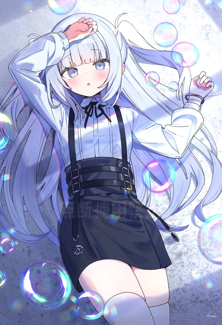 1girl, :<, arm_up, black_skirt, blush, bracelet, bubble, collared_shirt