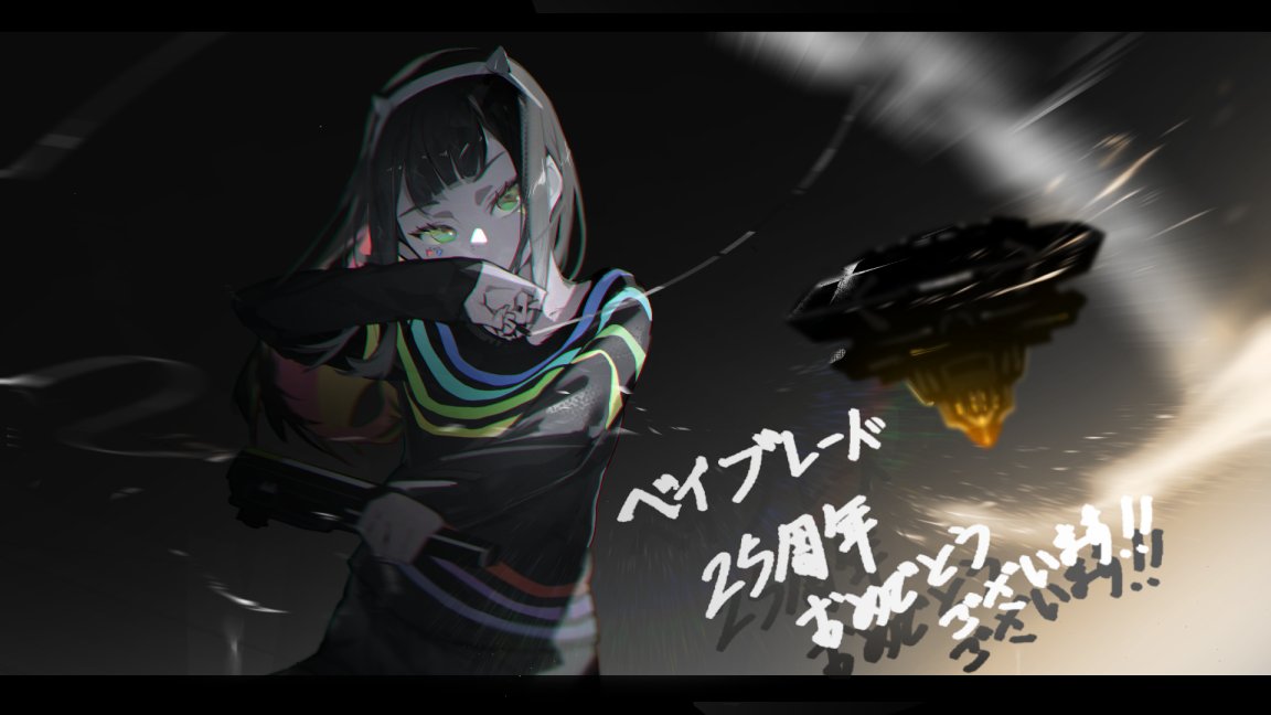 1girl, anniversary, beyblade, beyblade_(object), beyblade_x, black_hair, blonde_hair, covered_mouth