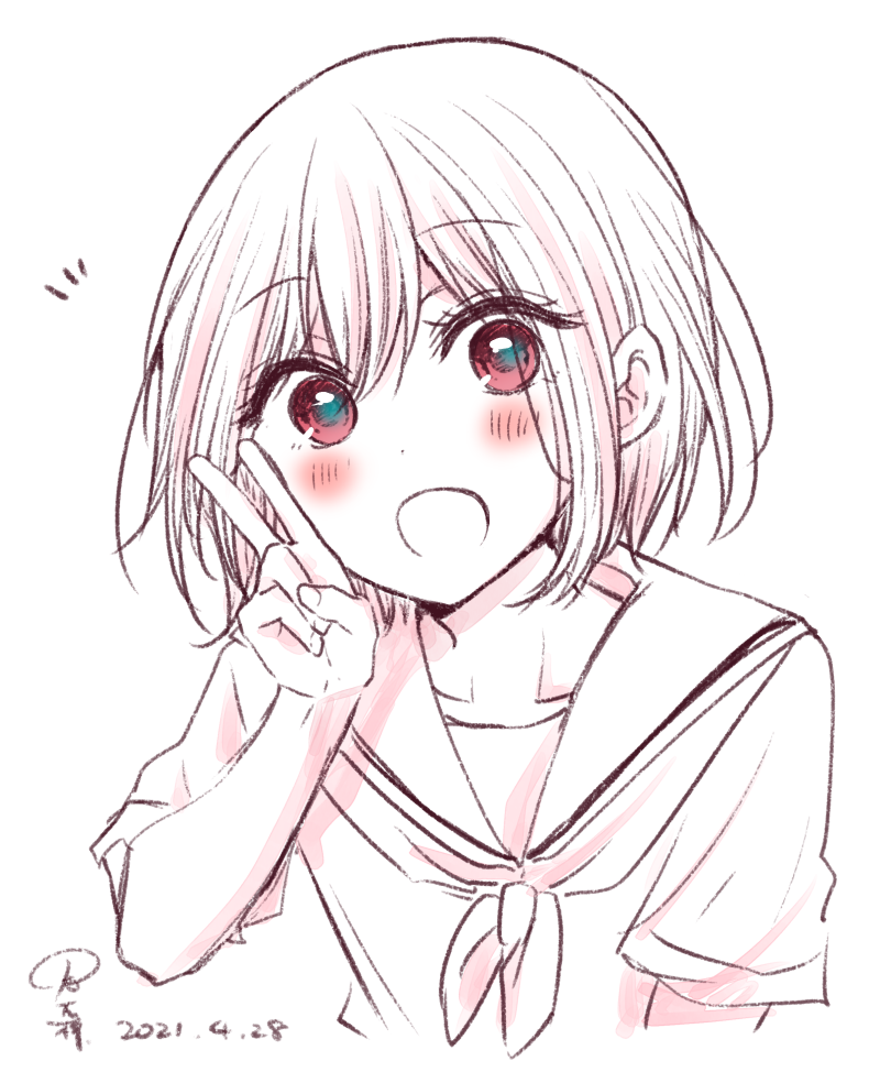 1boy, banjou_azusa, black_hair, blush, crossdressing, dated, hair_between_eyes, koisuru_(otome)_no_tsukurikata
