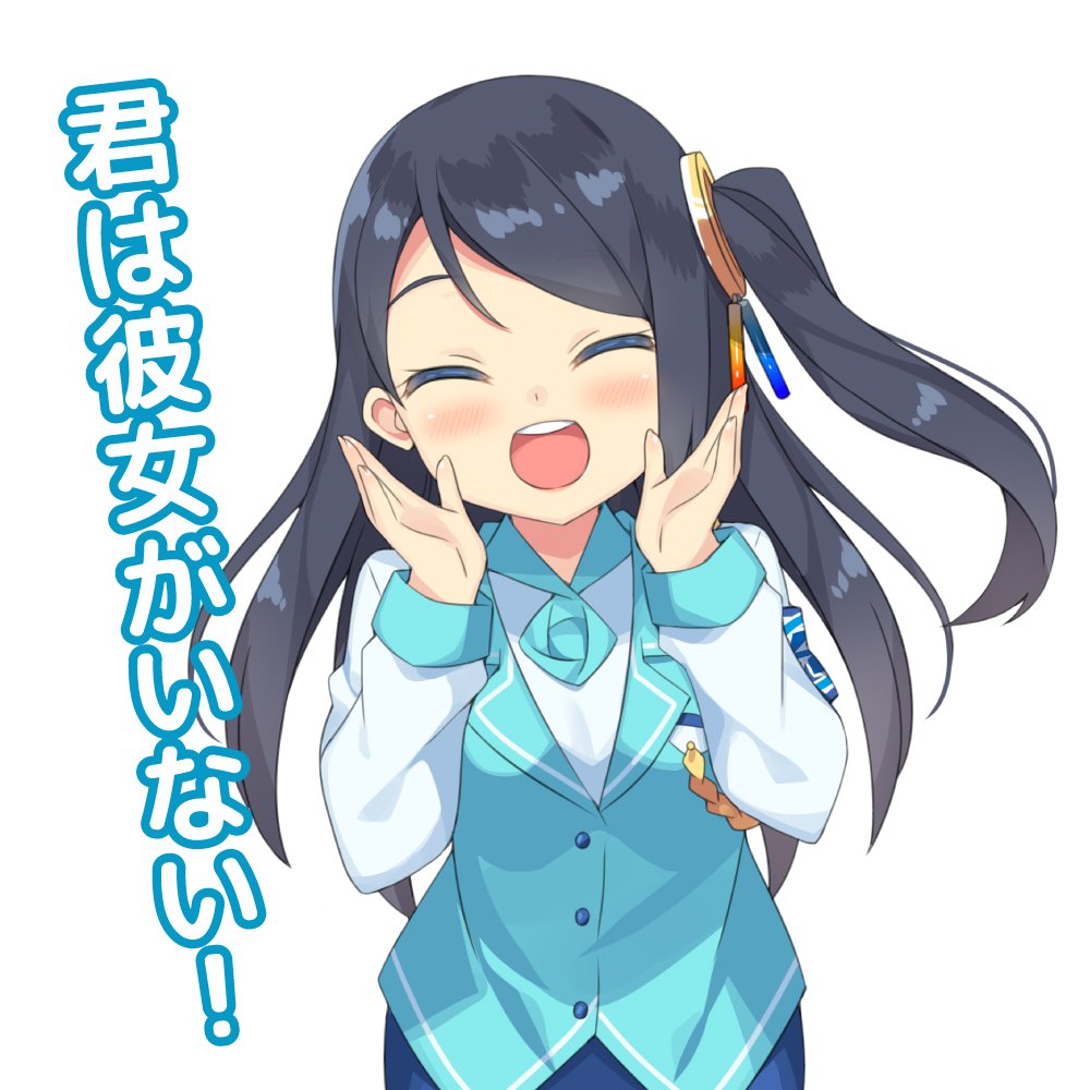 1girl, armband, black_hair, blue_vest, krt_girls, long_hair, long_sleeves, one_side_up
