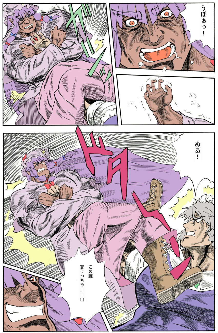 bow, comic, genderswap, hara_tetsuo_(style), hat, highres, hokuto_no_ken, izayoi_sakuya
