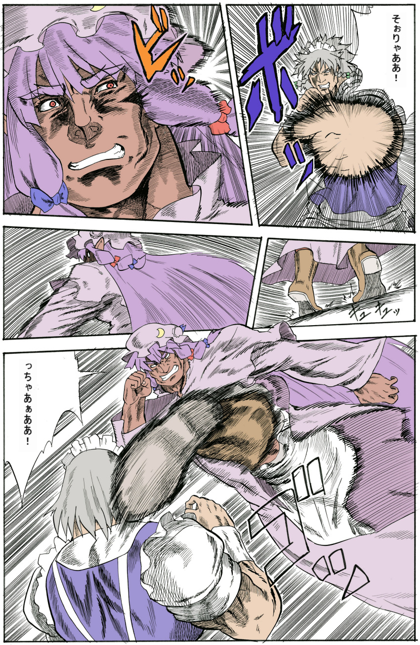 bow, comic, genderswap, hat, highres, izayoi_sakuya, kenshirou_(mono_ken), long_hair