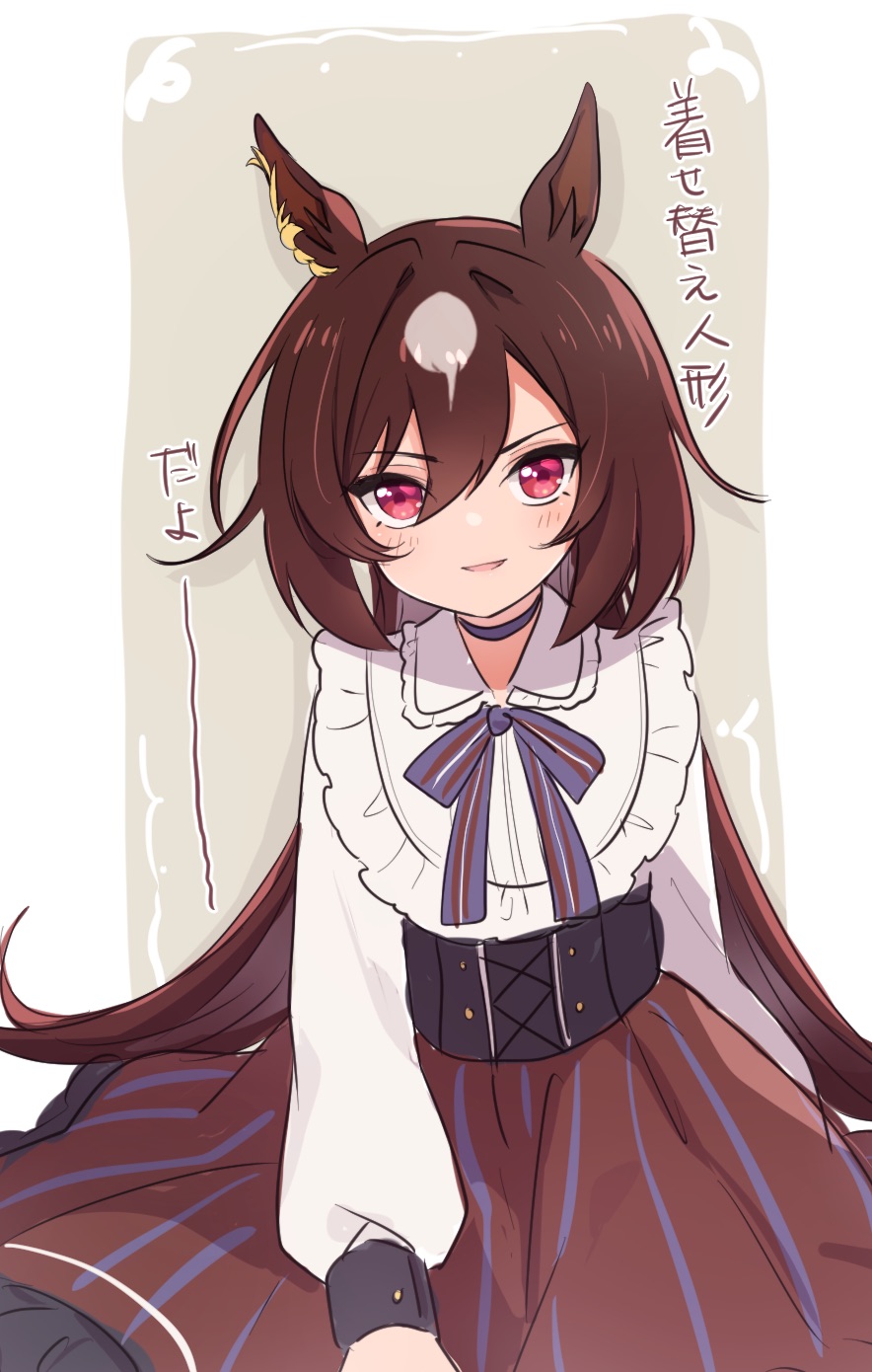 1girl, alternate_costume, animal_ears, brown_hair, commentary_request, corset, cowboy_shot, den_den_tumuri