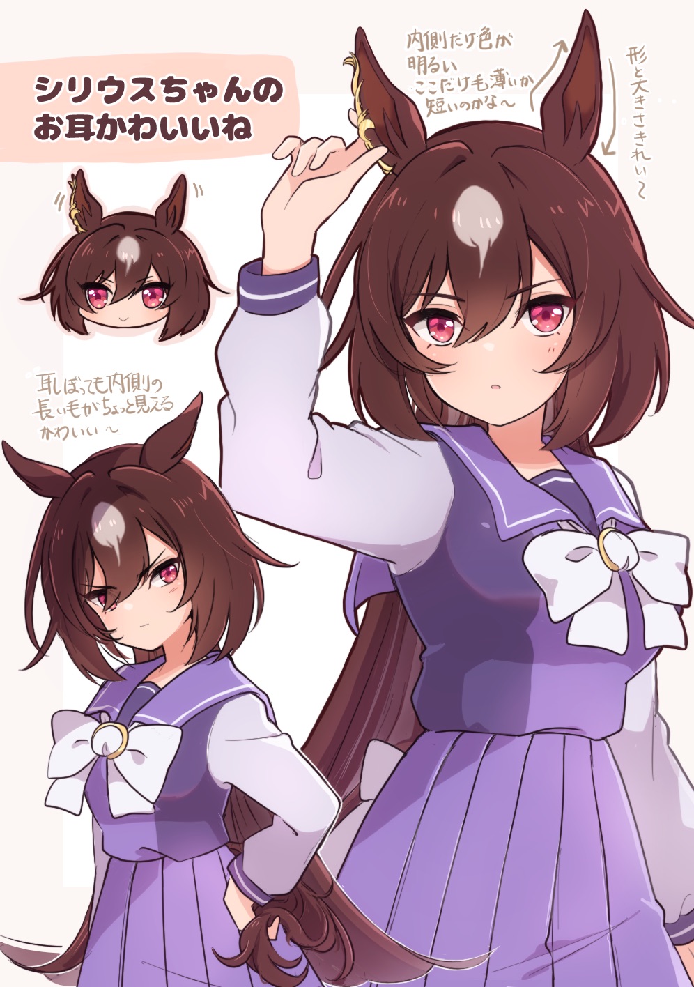 1girl, animal_ears, arm_up, blush, bow, brown_hair, commentary_request, den_den_tumuri