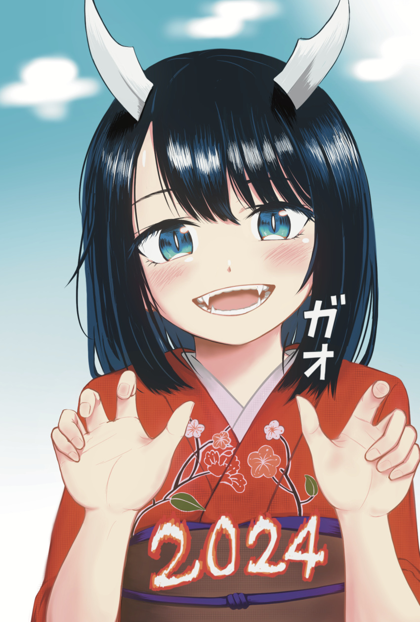 1girl, 2024, aoki_ruri, black_hair, blue_sky, blush, brown_sash, clouds