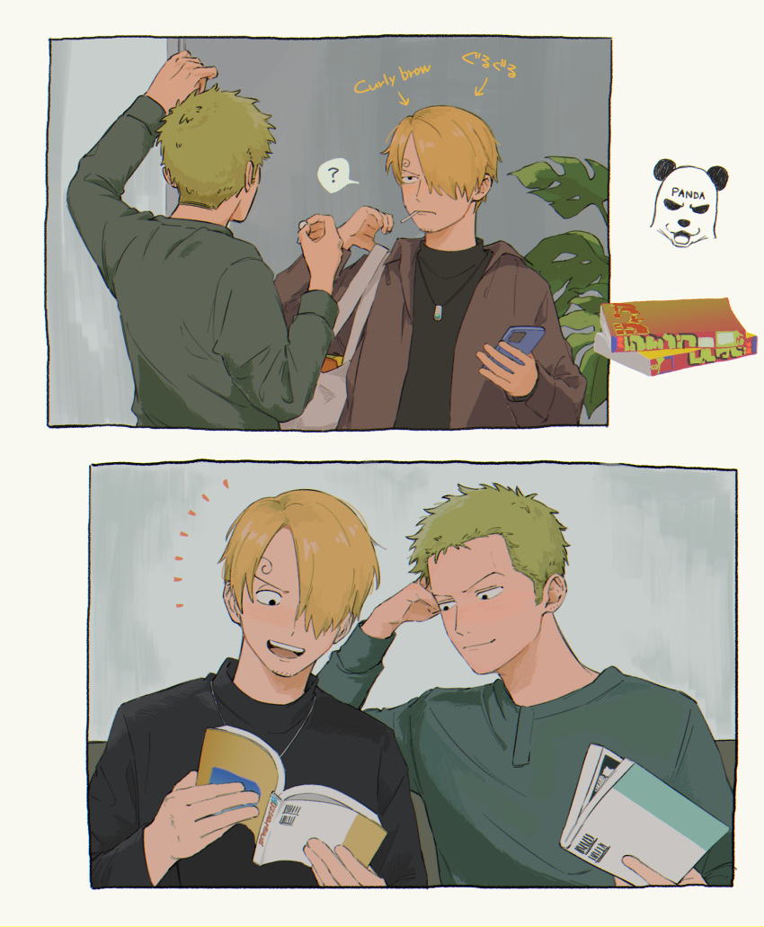 2boys, ?, absurdres, alternate_costume, bag, beard_stubble, black_shirt, blonde_hair
