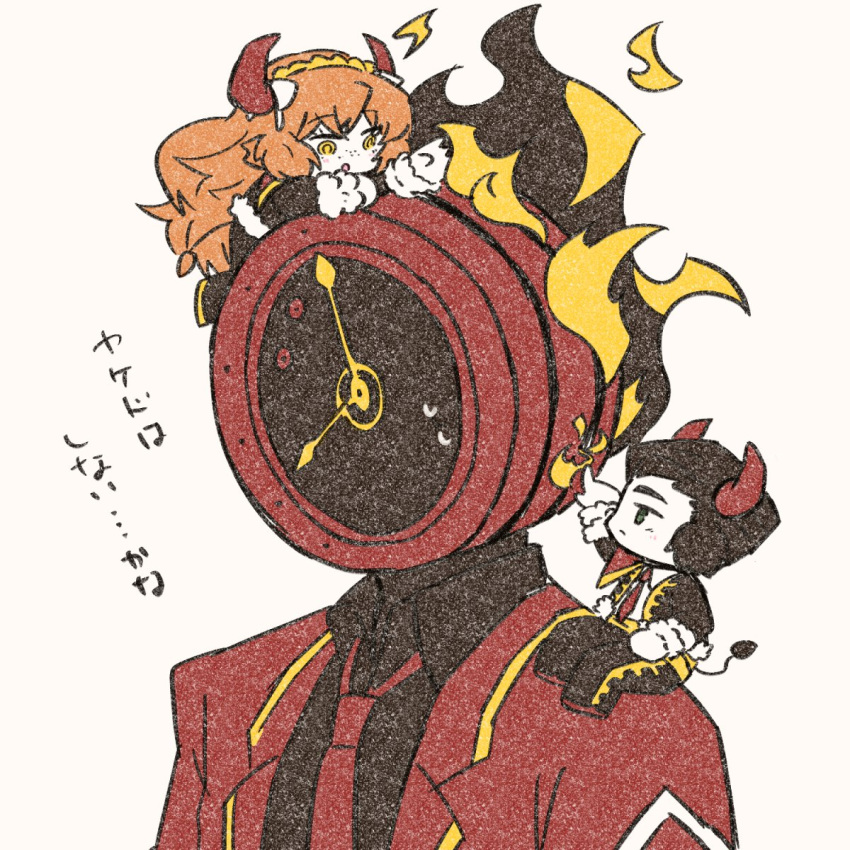 1boy, 1girl, 1other, black_jacket, black_pants, black_shirt, bow, clock, coat, collared_shirt, dante_(limbus_company), e.g.o_(project_moon), fire, freckles, fur-trimmed_jacket, fur_trim, green_eyes, hair_bow, highres, horns, ishmael_(project_moon), jacket, limbus_company, matador, meursault_(project_moon), necktie, object_head, open_mouth, pants, project_moon, red_coat, red_necktie, shirt, simple_background, sweat, teryaa125, white_background, white_bow, yellow_eyes