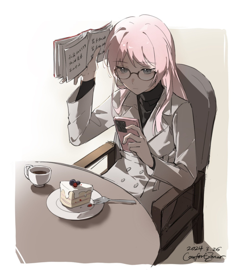 1girl, artist_name, bang_dream!, bang_dream!_it's_mygo!!!!!, black_shirt, border, cake, cellphone, chair, chihaya_anon, chinese_commentary, comfort_zoner, commentary_request, cup, dated, food, fork, glasses, grey_eyes, grey_jacket, hand_up, highres, holding, holding_phone, jacket, long_hair, long_sleeves, phone, pink_hair, shading_face, shirt, sitting, smartphone, solo, translation_request, turtleneck_shirt, white_border