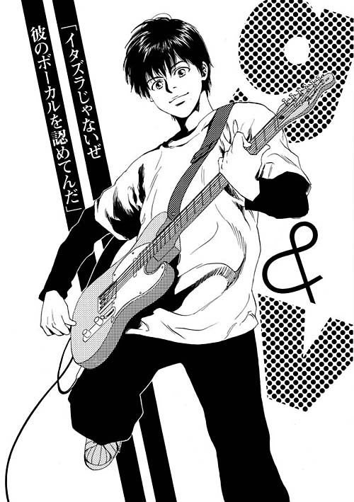 1boy, beck, black_sleeves, circle_sosuikyo, electric_guitar, fender_telecaster, greyscale, guitar, instrument, layered_sleeves, leg_up, long_sleeves, monochrome, music, playing_guitar, playing_instrument, short_over_long_sleeves, short_sleeves, solo, tanaka_yukio