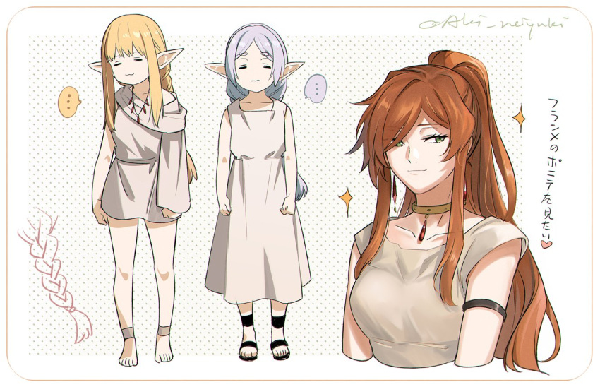 3girls, aki_(neyuki41028), anklet, barefoot, blonde_hair, braid, braided_ponytail, closed_eyes