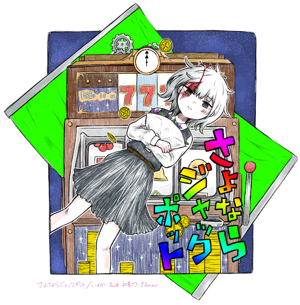 1girl, 49sakerucheese, belt, black_dress, black_eyes, bleeding_from_forehead, blush, border