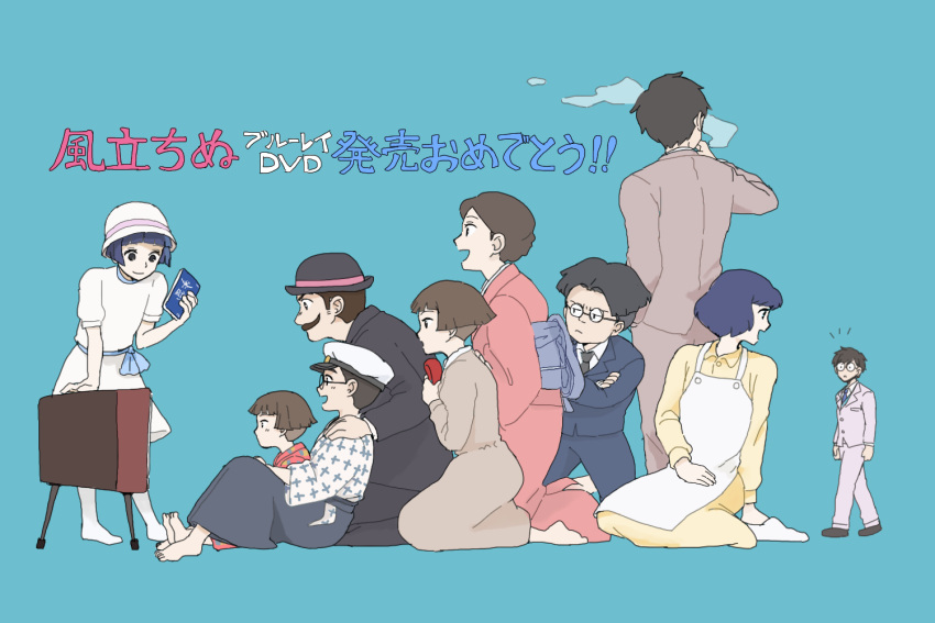 5boys, 5girls, aged_down, anime_coloring, apron, aqua_background, aviator_cap, black_hair