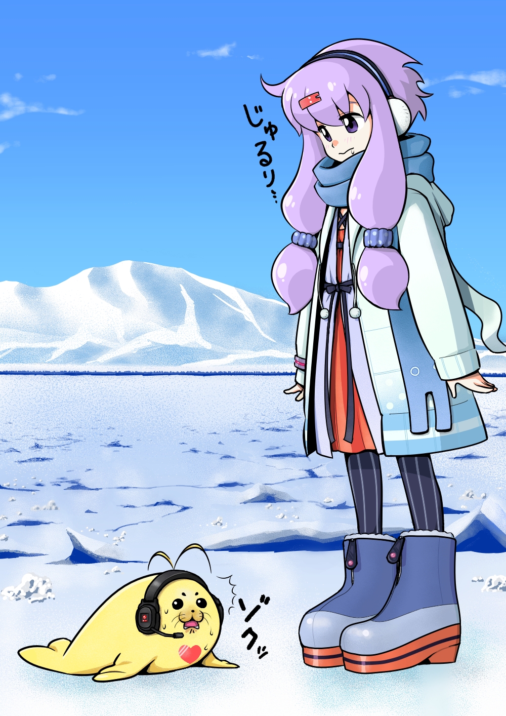 1girl, :>, ^^^, animalization, arms_at_sides, black_pantyhose, blue_footwear, blue_hoodie