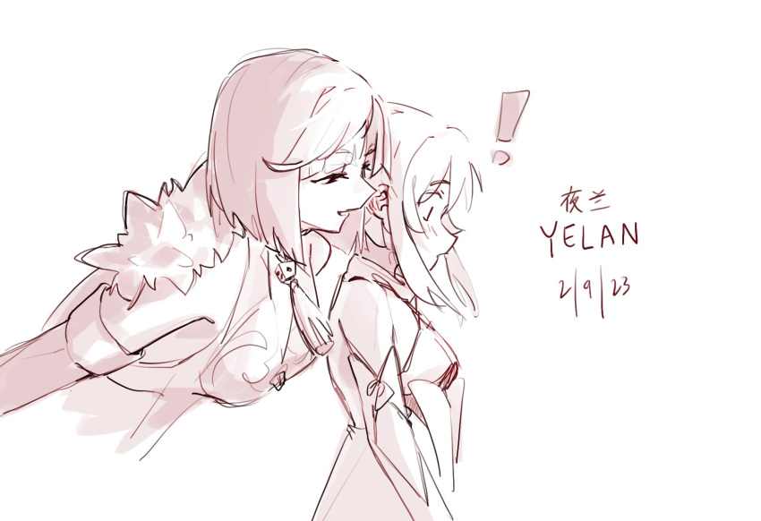 !, 2girls, blush, character_name, commentary, dated, detached_sleeves, dress