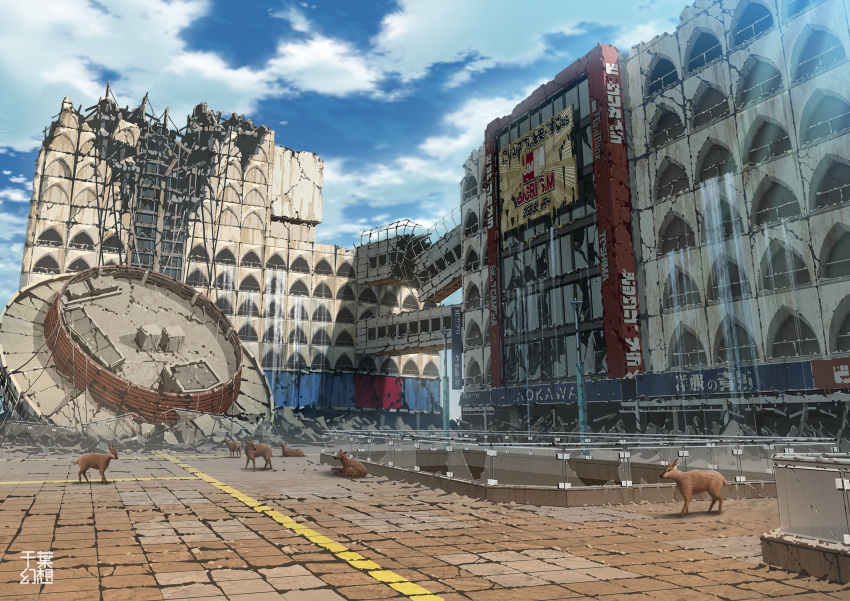 abandoned, animal, blue_sky, broken_window, building, clouds, cloudy_sky, commentary_request