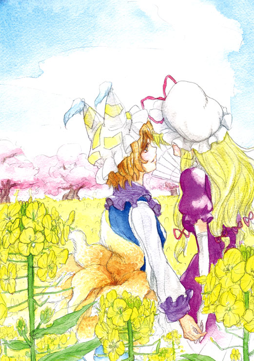 fan, holding_hands, multiple_girls, nature, sada_noriko, sunata, tabard, touhou, traditional_media, watercolor_(medium), yakumo_ran, yakumo_yukari
