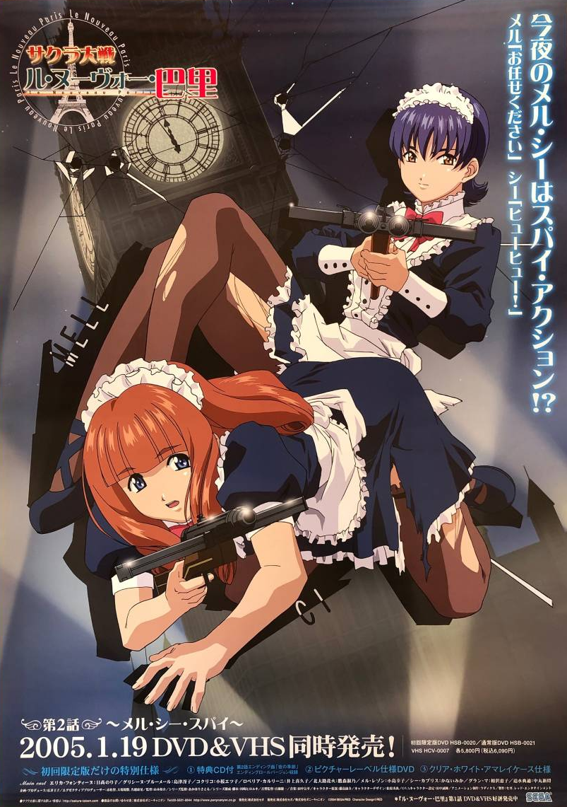 !, !?, 2girls, apron, arm_support, ballet_slippers, blue_dress, blue_footwear