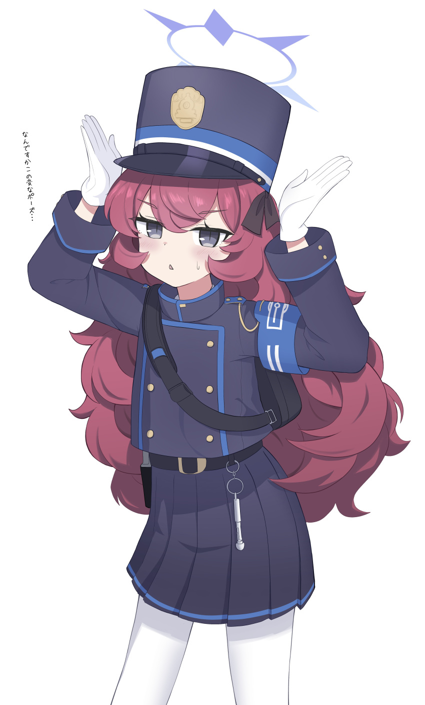 1girl, absurdres, belt, black_belt, black_hat, black_jacket, black_skirt, blue_archive, blue_halo, blush, cosplay, feet_out_of_frame, gloves, grey_eyes, hair_between_eyes, halo, hat, highlander_sidelocks_conductor_(blue_archive), highlander_sidelocks_conductor_(blue_archive)_(cosplay), highres, iroha_(blue_archive), jacket, koucha_(sr4ez), long_hair, long_sleeves, pantyhose, parted_lips, peaked_cap, pleated_skirt, redhead, simple_background, skirt, solo, translation_request, white_background, white_gloves, white_pantyhose