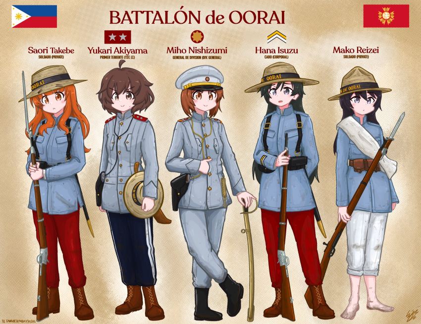 5girls, ahoge, akiyama_yukari, alternate_costume, bayonet, black_footwear, black_hair, brown_footwear