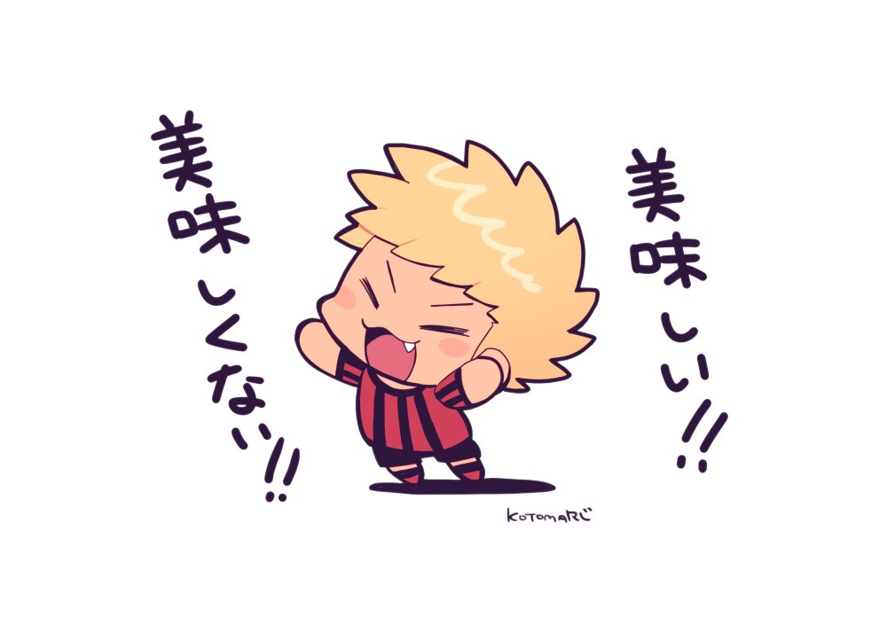 1boy, arms_up, black_shorts, blonde_hair, blush_stickers, chibi, chibi_only, closed_eyes