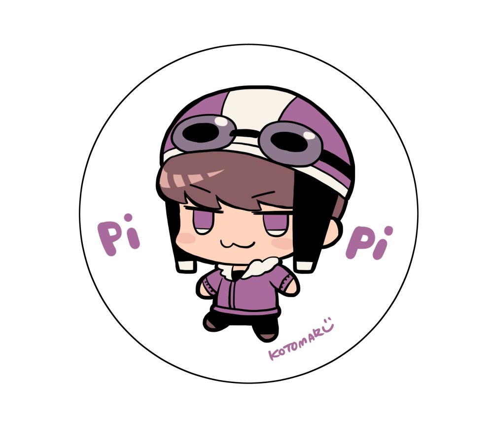 1boy, :3, black_pants, blush_stickers, brown_hair, chibi, chibi_only, full_body