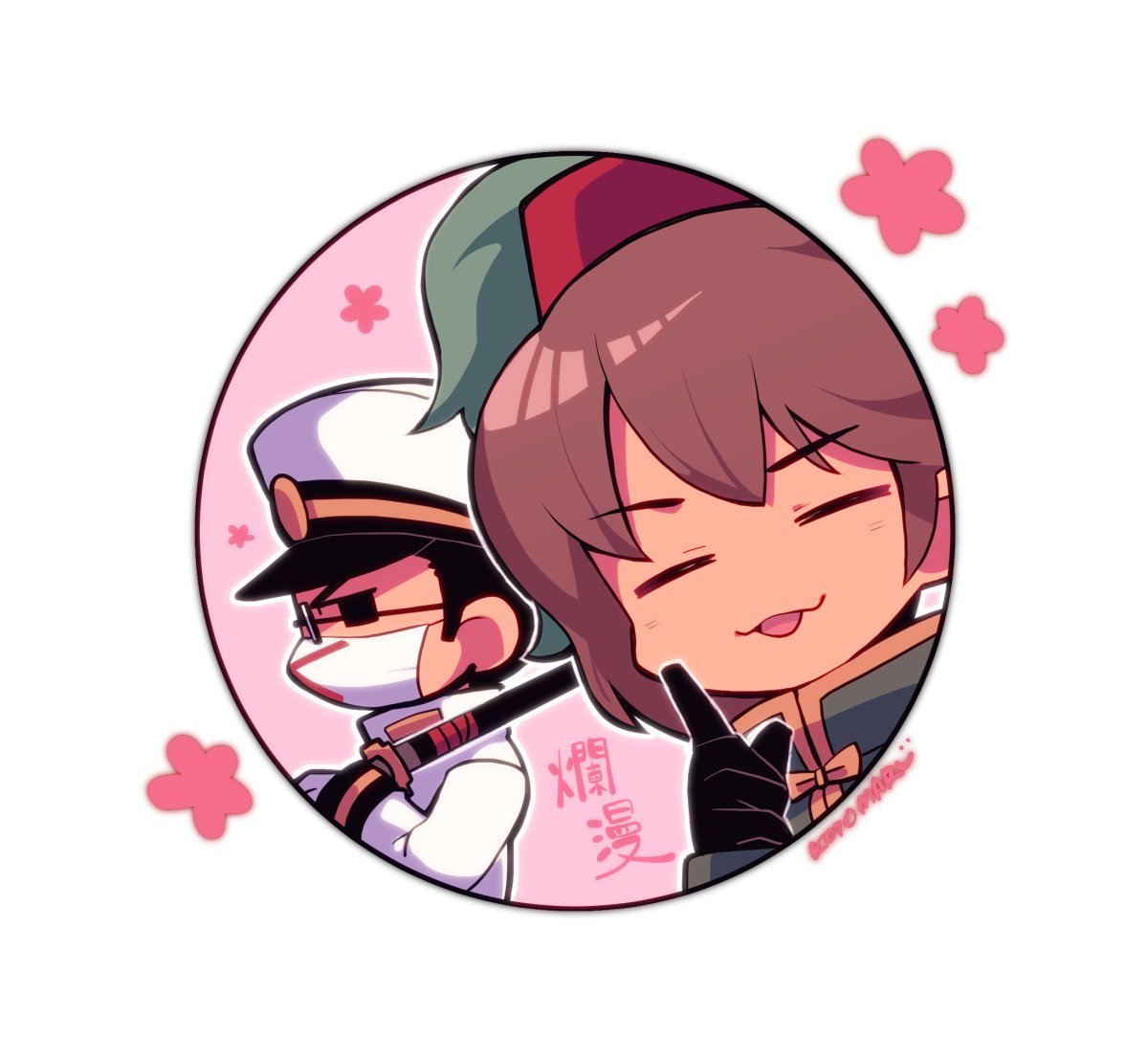 2boys, :3, black_eyes, black_gloves, border, brown_hair, fez_hat, glasses