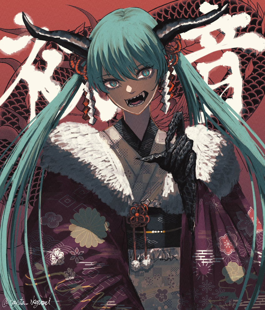 1girl, aegyo_sal, aqua_eyes, aqua_hair, dragon_horns, egasumi, fangs, fingernails