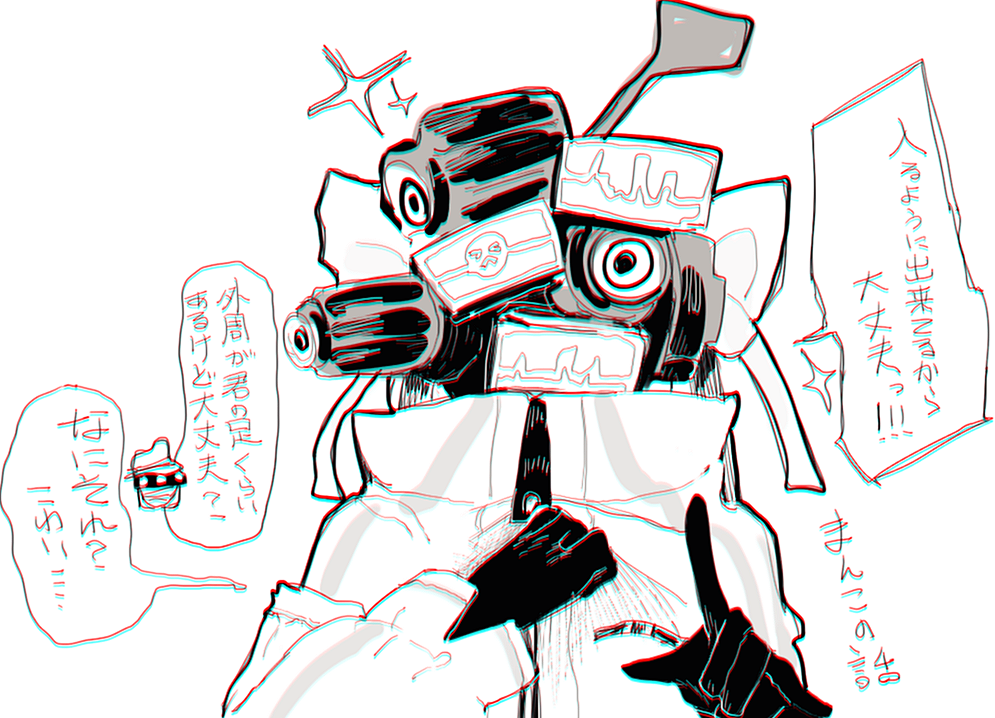 >_<, 1boy, 1girl, alloc_(project_moon), camera, cardiogram, dalloc_(project_moon), frown