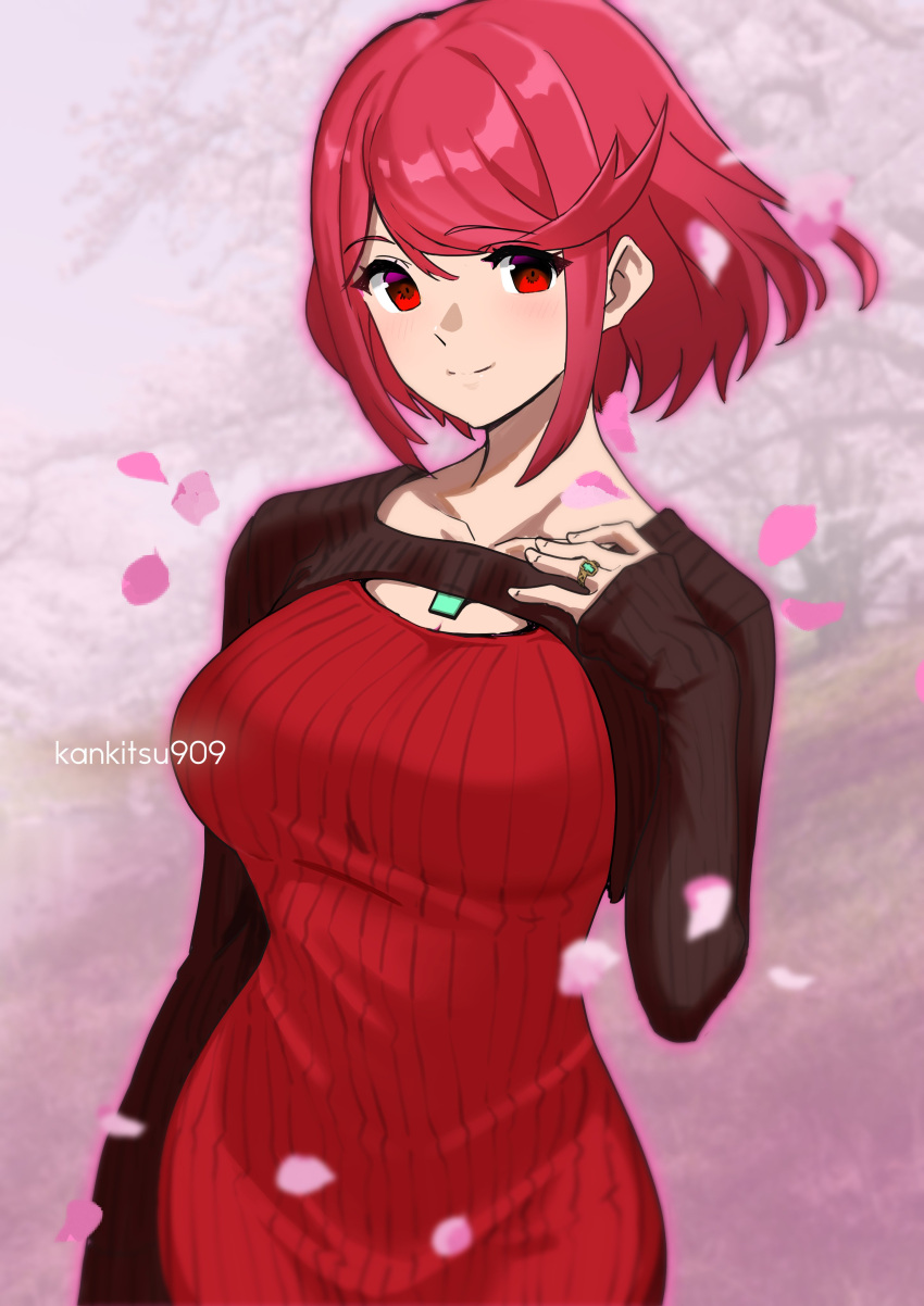 absurdres, artist_name, black_sleeves, blurry, blurry_background, blurry_foreground, breasts, chest_jewel