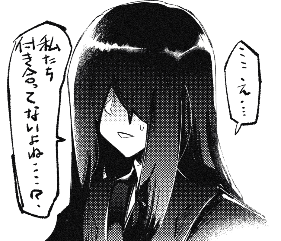 1girl, coat, collared_shirt, greyscale, hair_over_eyes, library_of_ruina, long_hair, madotsuki_ren
