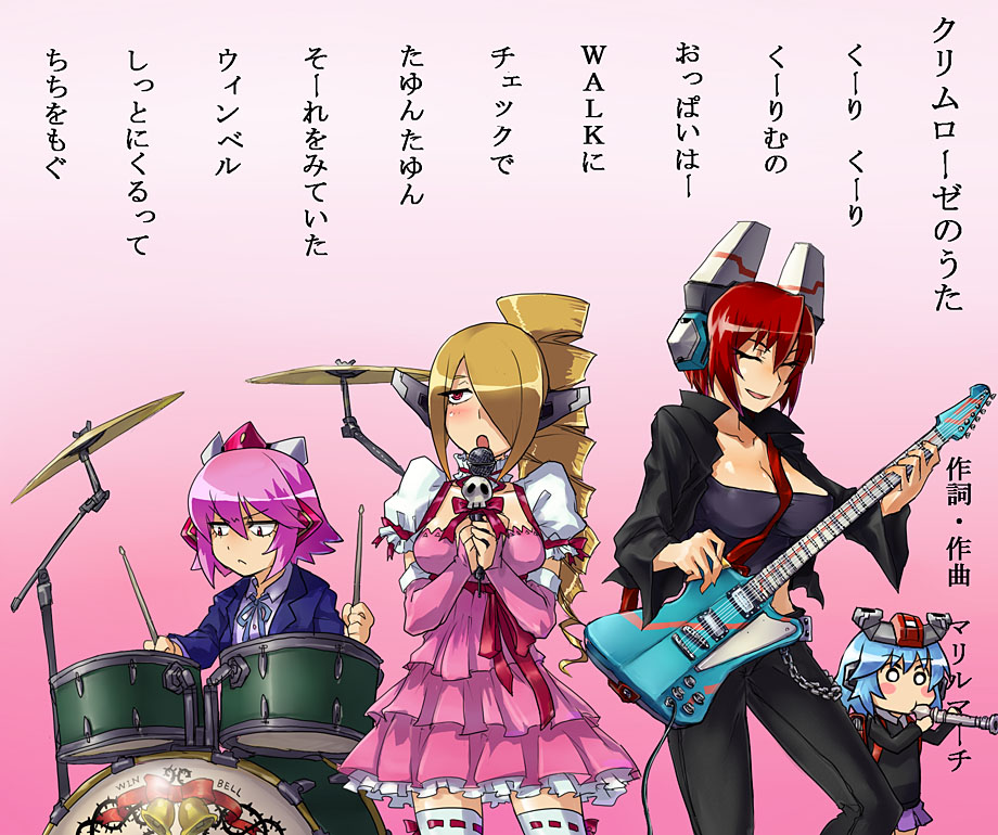 bag, cosmic_break, drill_hair, drum, electric_guitar, guitar, hair_over_one_eye, instrument