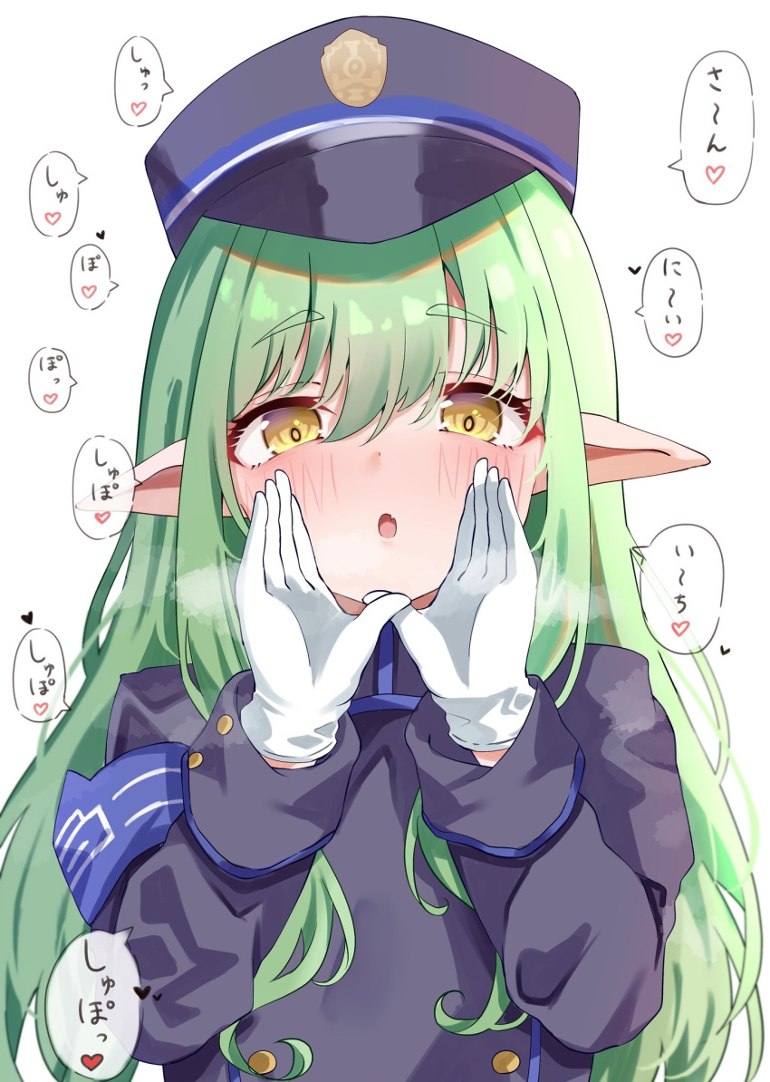1girl, black_hat, black_jacket, blue_archive, blush, calin, gloves, green_hair