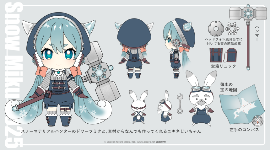 1girl, animal, backpack, bag, beard, belt, belt_pouch, blacksmith