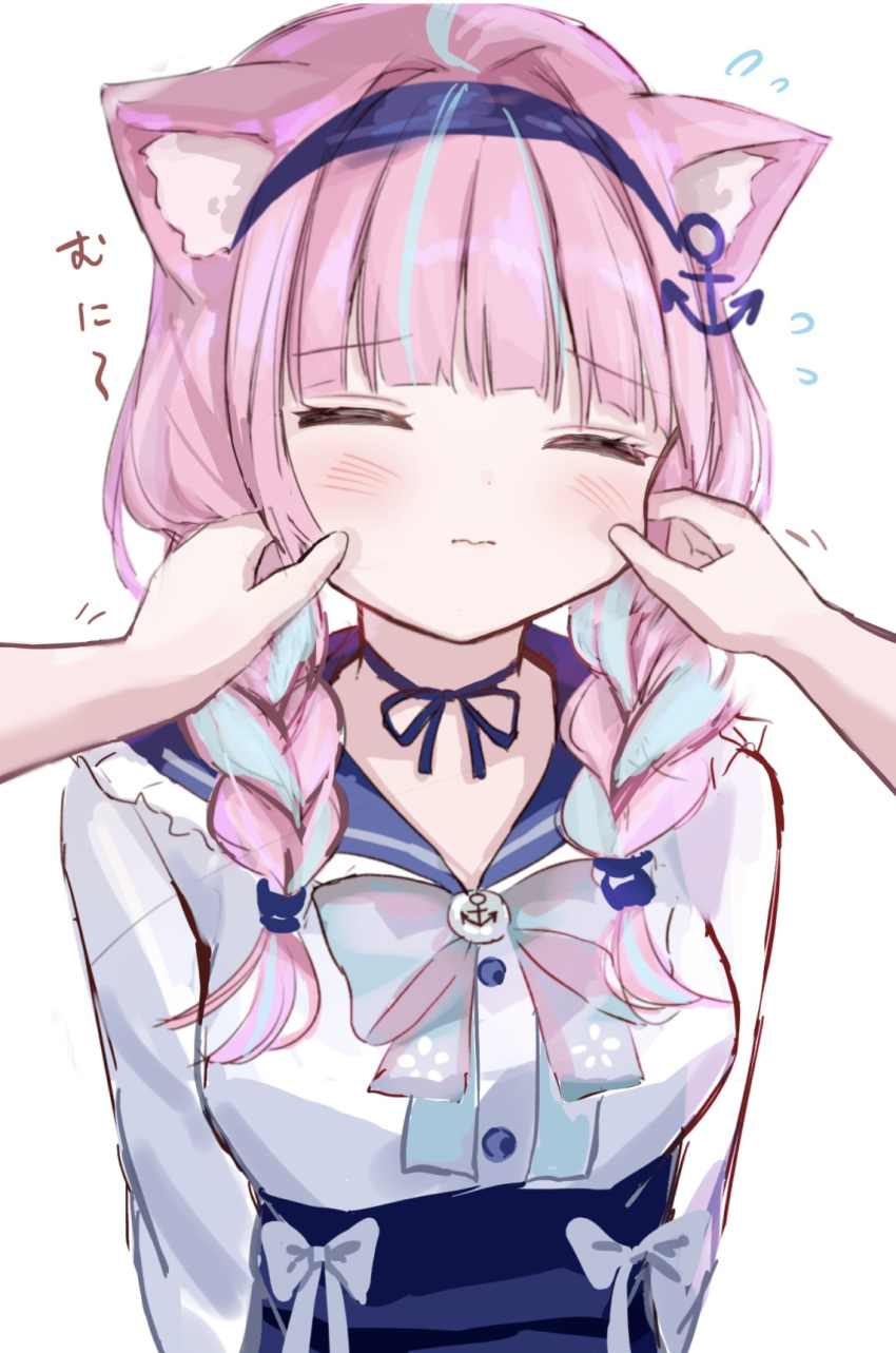 1girl, ahoge, anchor_hair_ornament, animal_ear_fluff, animal_ears, blue_choker, blue_hair, blue_headband, blue_skirt, blush, braid, cat_ears, cheek_pinching, choker, closed_eyes, closed_mouth, colored_inner_hair, hair_ornament, headband, highres, hololive, long_hair, minato_aqua, minato_aqua_(sailor), multicolored_hair, official_alternate_costume, pinching, pink_hair, ribbon_choker, shirt, skirt, teruteruteru190, twin_braids, virtual_youtuber, white_shirt