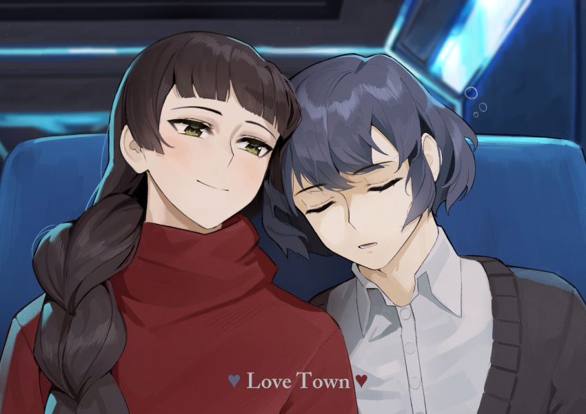 1boy, 1girl, blue_hair, braid, brown_cardigan, cardigan, closed_eyes, closed_mouth