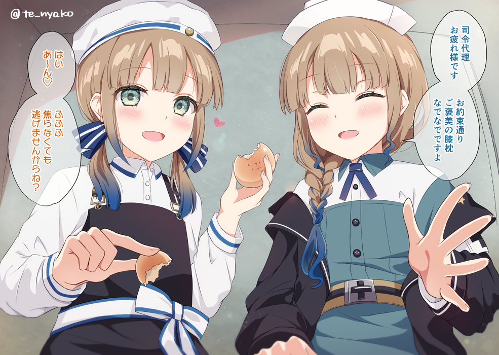 2girls, apron, artist_request, baker_nemo_(fate), black_apron, blush, bread, breasts, fate/grand_order, fate_(series), food, gradient_hair, green_eyes, hat, long_hair, looking_at_viewer, multicolored_hair, multiple_girls, nemo_(fate), nurse_cap, nurse_nemo_(fate), smile