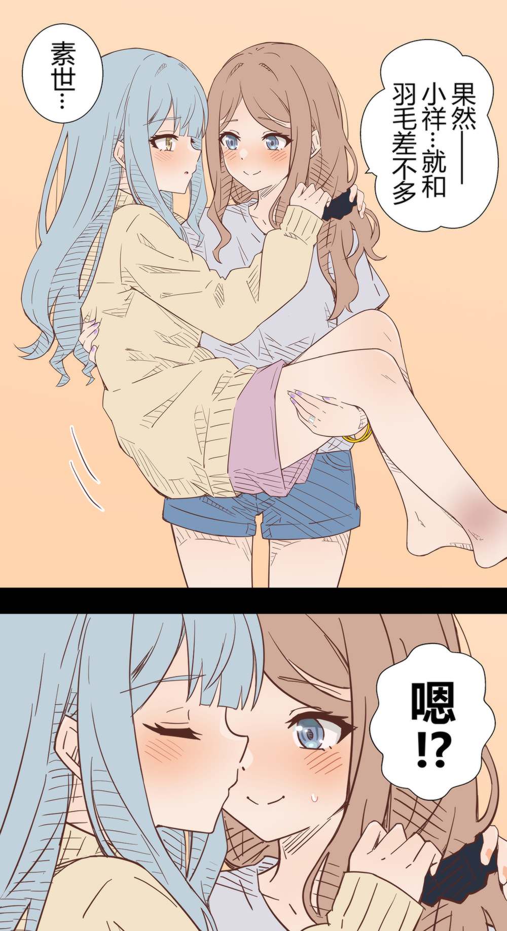 2girls, bang_dream!, bang_dream!_it's_mygo!!!!!, blue_eyes, blue_hair, blue_shorts, blush, bracelet