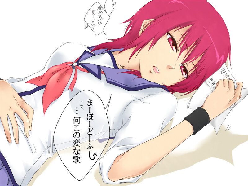 haitei, iwasawa, lying, paper, red_eyes, red_hair, redhead, school_uniform, serafuku, short_hair, sleeves_rolled_up, translation_request