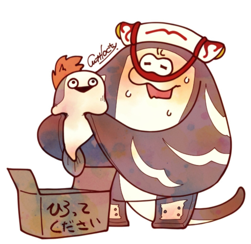 1boy, artist_name, big_man_(splatoon), box, cuttlocty, holding, male_focus, open_mouth