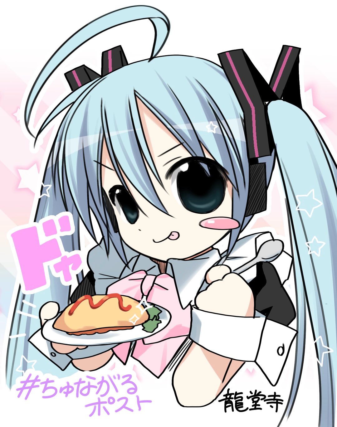 1girl, 2000s_(style), :p, ahoge, alternate_costume, artist_name, black_eyes, blue_hair