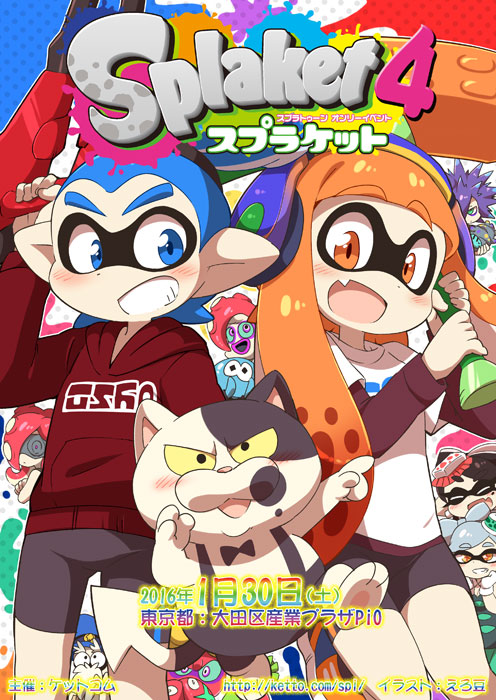 2boys, 4girls, blue_eyes, blue_hair, blush, callie_(splatoon), cap'n_cuttlefish, cat