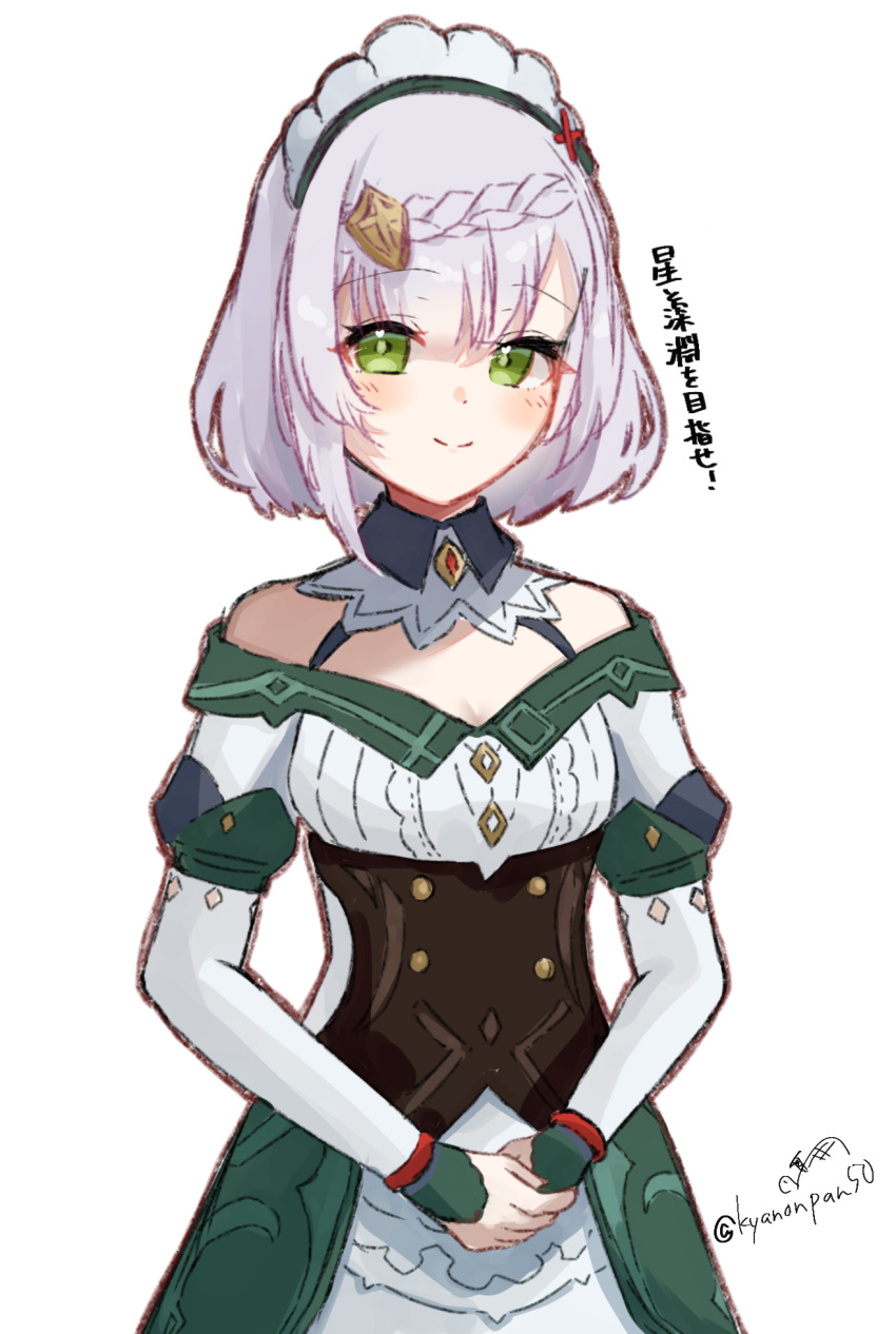 1girl, blush, braid, corset, cosplay, dress, front_braid, genshin_impact