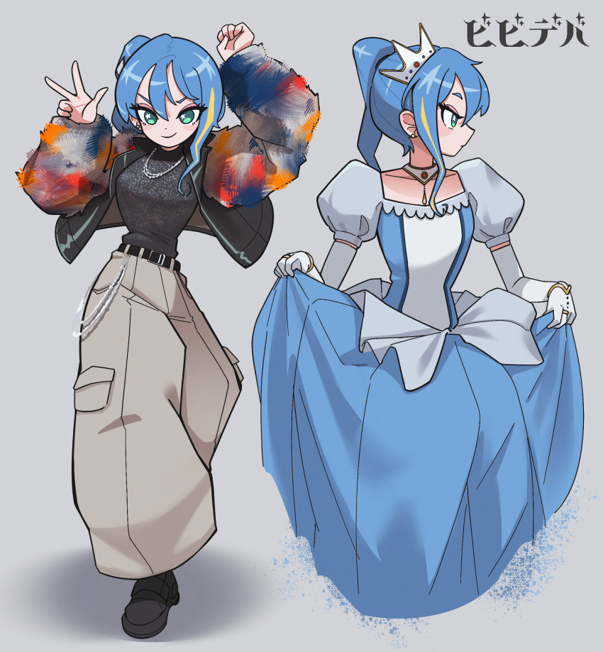 1girl, baggy_pants, bibideba_(hololive), blonde_hair, blue_hair, dancing, dress, earrings