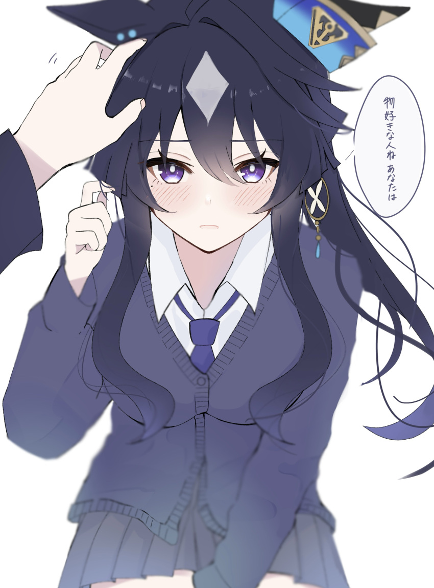 1girl, absurdres, blue_cardigan, blue_eyes, blue_hair, cardigan, dark_blue_hair, ear_ornament, ear_piercing, hayato_hoshi604, headpat, highres, horse_girl, light_blush, looking_at_viewer, multicolored_hair, necktie, piercing, pleated_skirt, pov, school_uniform, skirt, translation_request, two-tone_hair, umamusume, verxina_(umamusume)